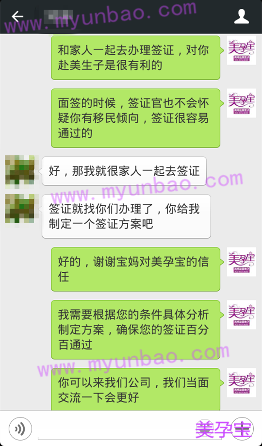 赴美签证，一个人去好？还是家庭一起去好呢？