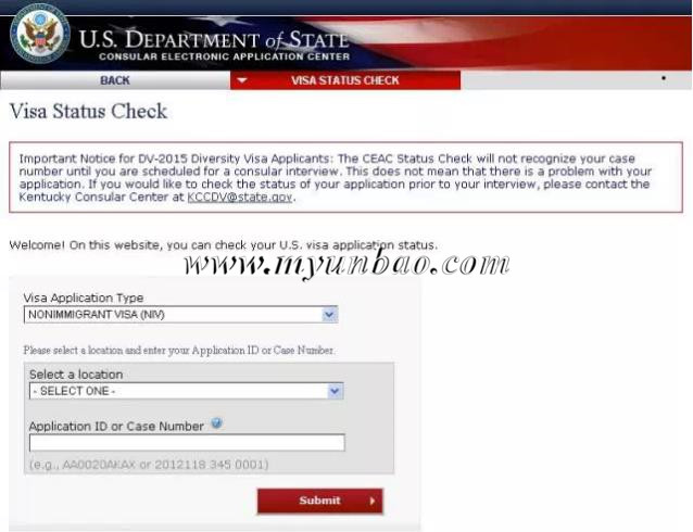 如何查询美国签证状态和护照跟踪？