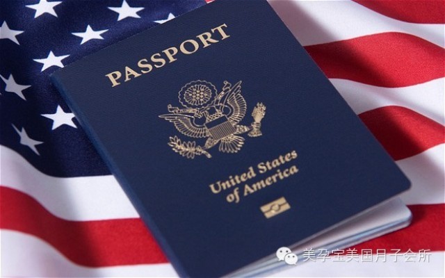赴美生子美国签证，注意审核中的调查电话