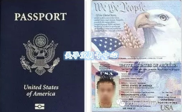 美国生孩子美国签证10年有效期