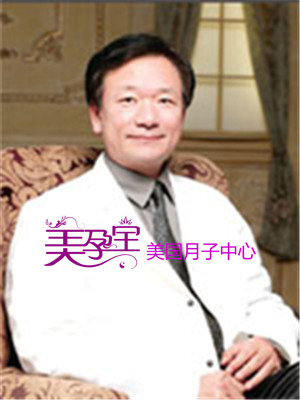 赴美产子医生介绍之—韩鹏飞