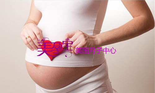 孕早期哪些不良习惯易致胎儿畸形