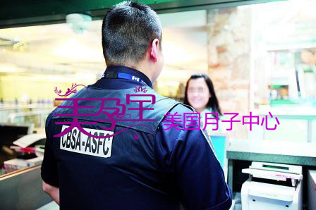 中国孕妈赴美生子芝加哥入境 签证欺诈遭遣返